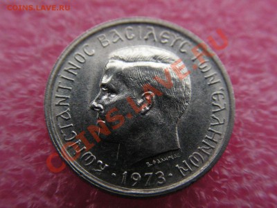 -Греция- 50 лепта 1973 гкчп -- 21 марта 22-00 - гкчп 50л (1).JPG