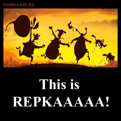 Jaroslaff, репка 15000!!! - turnip_by_garri69-d5cgftw