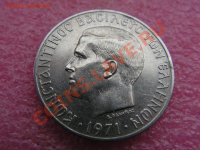 -Греция- 10 драхма 1973 гкчп -- 21 марта 22-00 - гкчп 10др (1).JPG