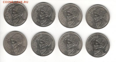 1 р. 1991 "Махтумкули", мешковой по 125 рублей. ФИКС. - Махтумкули 1