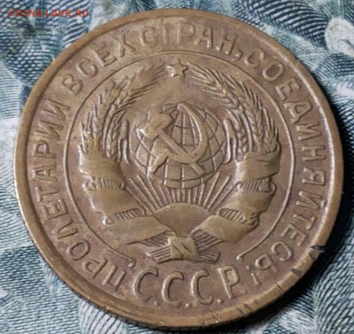 1 коп 1951 и 2 коп 1935 сг - 20171107_194721-1