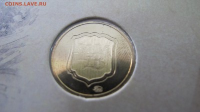 Набор Гознака: ДГР-2014 "Нерехта". - IMG_7145.JPG