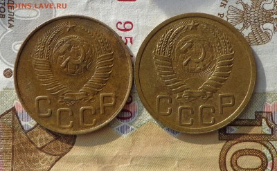 3_КОПЕЙКИ_1948_1950_ -14.11. в 22-30 - DSC00513.JPG