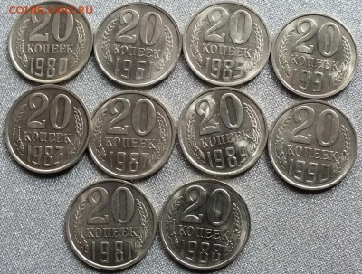 Монеты после 1961г AU-UNC.ФИКС. - Изображение 054