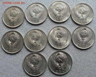 Монеты после 1961г AU-UNC.ФИКС. - Изображение 056