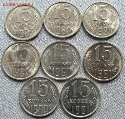 Монеты после 1961г AU-UNC.ФИКС. - Изображение 059