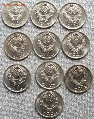 Монеты после 1961г AU-UNC.ФИКС. - Изображение 074