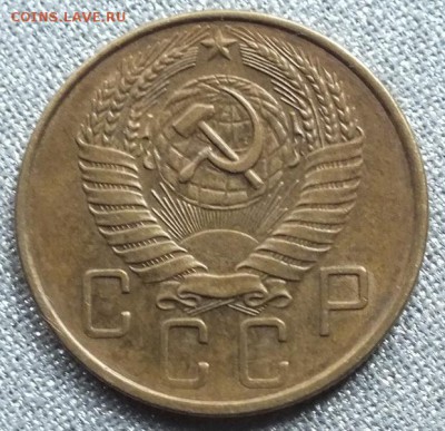5 копеек 1957г патина, блеск.-14.11.17г - Изображение 086