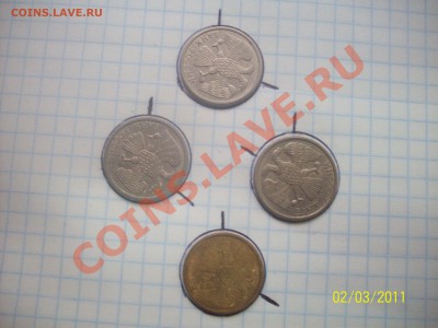 лот Повороты 1992-1993 года до 20.03.11. 22-00 мск. - 100_3947.JPG