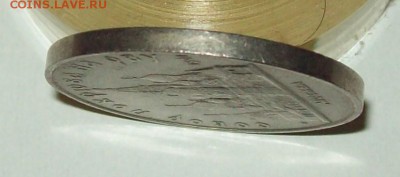   Оценка... - 105_0185.JPG