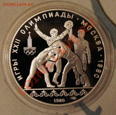 10 руб Олимпиада Хуреш - ПРУФ до 17.03.11 в 22:00 - 10-1