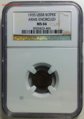 1копейка1935г. NGC ms66 - image