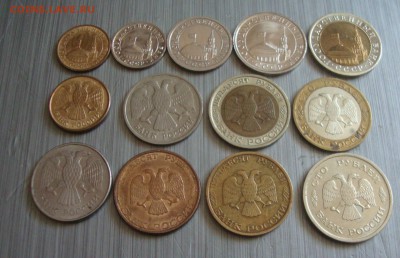 Монеты 1991, 92, 93 годов до 10.11.17 г. 20-00 Москвы - MM4