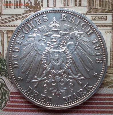 Лот из двух юбилейных монет 3 марки 1913 (N 301) - DSCN0115.JPG