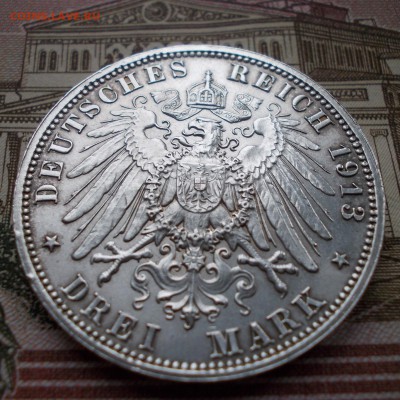Лот из двух юбилейных монет 3 марки 1913 (N 301) - DSCN0117.JPG