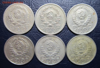 20 копеек 1935,36,37,38,40,41 гг. до 11.11 в 22.00 - 20к35-2