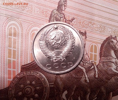 15 копеек 1967 обе до 10.11.17 22.00мск - 22