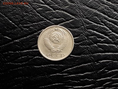 10 копеек 1965 г. до 11.11.2017 22.00 Мск - 3