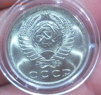 1 копейка 1962 яркий unc, 15 копеек 1976 ослепительный unc - IMG_20171108_214745.JPG