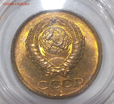 1 копейка 1962 яркий unc, 15 копеек 1976 ослепительный unc - IMG_20171108_214049.JPG