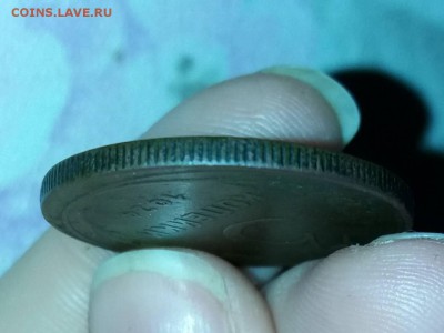 3 копейки 1924 год ребристый гурт - m7Q3YzjqjwU