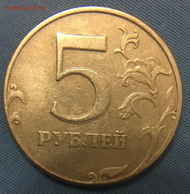 Очень красивые раздвоения. 4 монеты - EF38C283-6BCF-4093-9259-DA60338E40F5