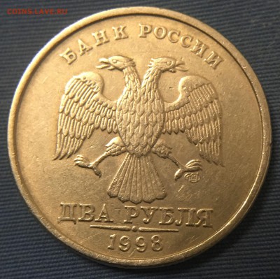 Очень красивые раздвоения. 4 монеты - D4DB3A01-9E83-497D-92C1-12E8402E78DC