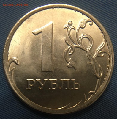 Три раскола до 13.11.17 - 388C3BAF-F715-41E6-A32A-DBB9CDDED729