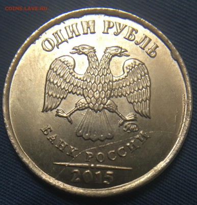 Три раскола до 13.11.17 - 7D844D23-9C16-4C6C-827B-372BA62C7D79