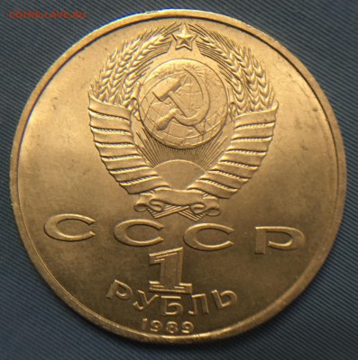 Ниязи выкус до 13.11.17 - F4C09533-DD4B-429B-A749-5FC7DDCA2FC3