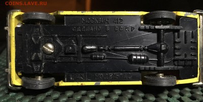 Коллекционирование масштабных моделей автомобилей - 826BAF7D-4BD1-4C96-A36B-8F88A3A2DEE6