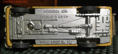 Коллекционирование масштабных моделей автомобилей - 2B876EEE-EF21-4B08-BA2C-D4DDA7BA2380