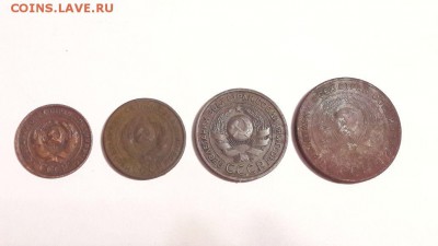1-2-3-5 копеек 1924 года до 12.11.2017 г в 22.00 - image3