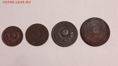 1-2-3-5 копеек 1924 года до 12.11.2017 г в 22.00 - 4