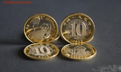 ФИКС = Китай 10 ю - год ОБЕЗЬНЫ - 2016 год UNC - Обезьяна 4 шт