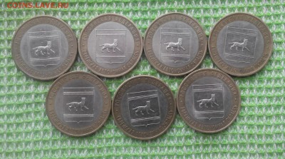 Еврейская спмд.7шт.БИМ.10р - 20171109124952-1