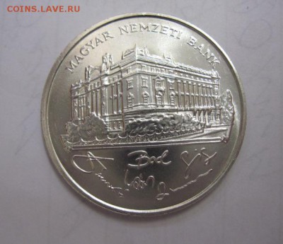 200 форинтов Венгрия 1993  до 11.11.17 - IMG_4092.JPG