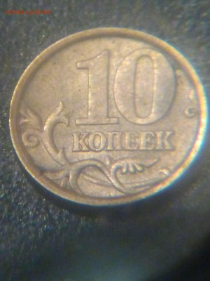 За качество фото извините . - IMG_20171109_073438