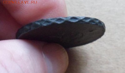 крестовик 5 копеек 1728 года до 14.11.17 (лот2) - SAM_6890