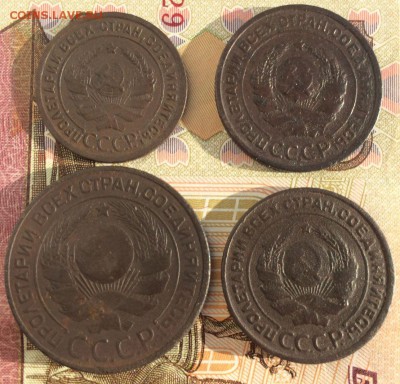 Лот меди 1924 года - 4 штуки - IMG_9996.JPG