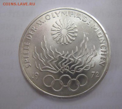 10 марок ФРГ 1972 Олимпиада в Мюнхене до 11.11.17 - IMG_4564.JPG