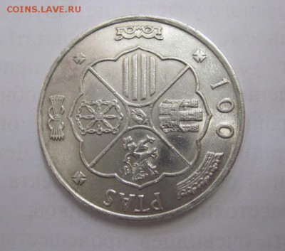 100 птас Испания 1966  до 11.11.17 - IMG_4557.JPG