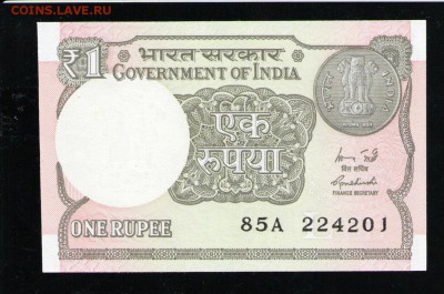 ИНДИЯ 1 РУПИЯ 2015 UNC - 11 001