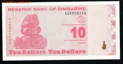 ИМБАБВЕ 10 ДОЛЛАРОВ 2009	UNC - 7 001