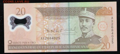 ДОМИНИКАНА 20 ПЕСО 2009 UNC - 3 001