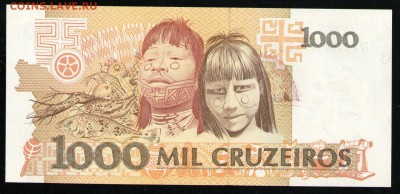 БРАЗИЛИЯ 1000 КРУЗЕЙРО 1990-93 UNC - 12 001