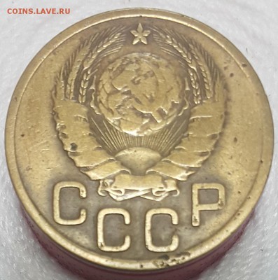 3 коп 1926 - 1951 гг. на оценку - 20171109_095128