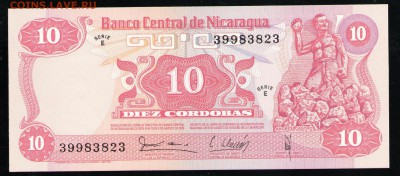 НИКАРАГУА 10 КОРДОБА 1979 UNC - 34 001