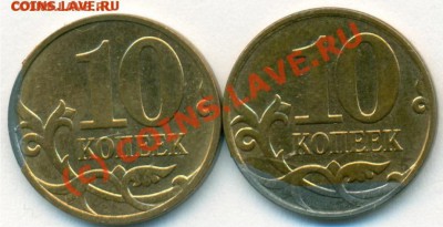 Брак плакировки на 10к 2007 и 2008гг. - P1060195а
