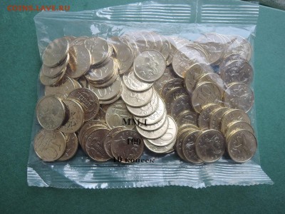запайка ММД по 10 коп 2015 до 12.11.17 22-00 - DSCN5427.JPG